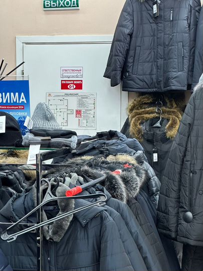 Торговая площадь, 124.9 м²