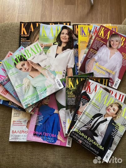 Журнал караван историй