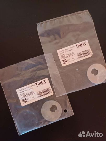 Шайба регулировки углов установки колес