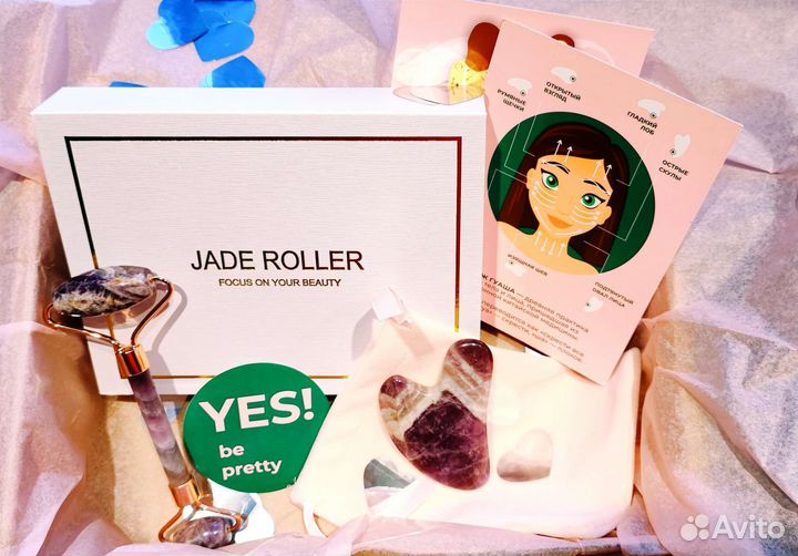 Гуаша скребок/Роллер- массажер для лица ухода за к