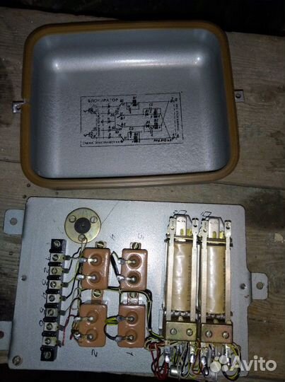 Блокиратор