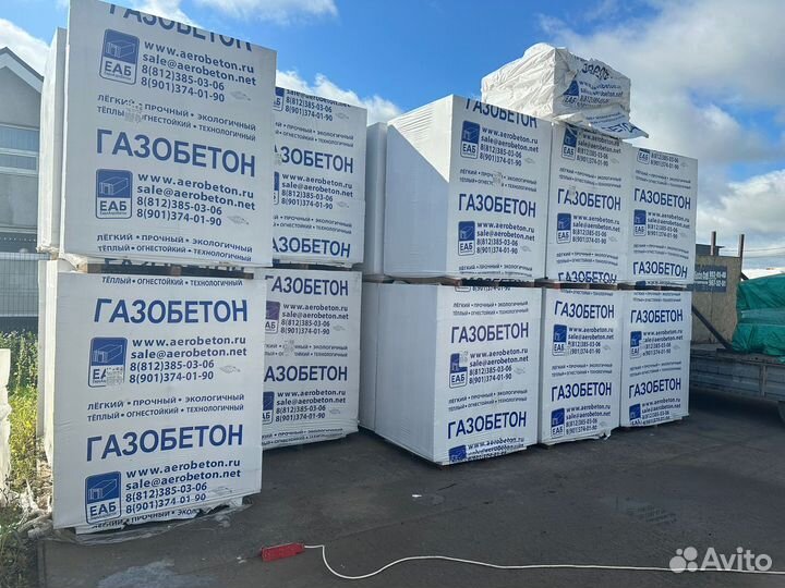 Газобетон D500 300мм