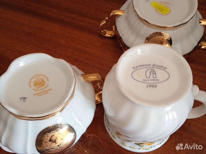 Изысканный фарфор. Винтаж. Оригинал