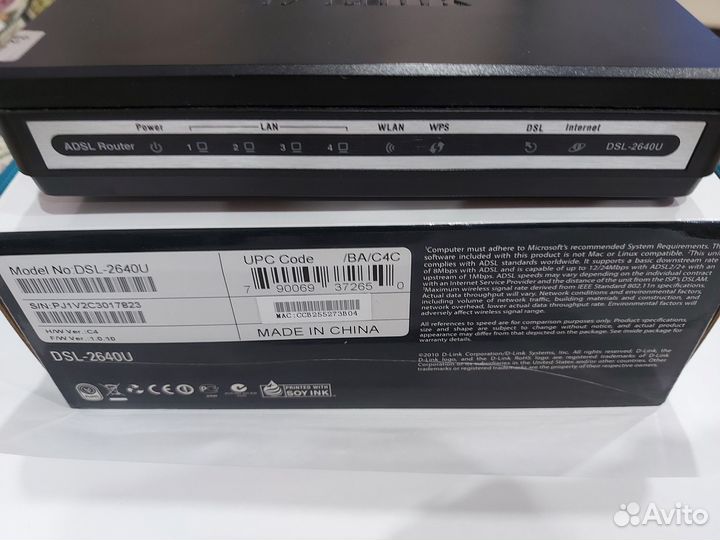 Wi-Fi роутер D-link DSL-2640U
