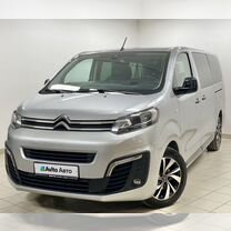 Citroen SpaceTourer 2.0 AT, 2021, 94 093 км, с пробегом, цена 3 650 000 руб.