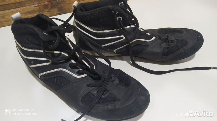 Борцовки demix