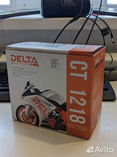 Аккумуляторная батарея delta battery