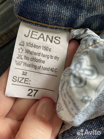 Джинсы 27р