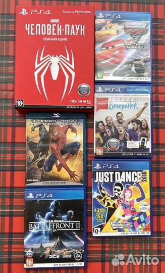 Sony playstation 4 pro limited edition