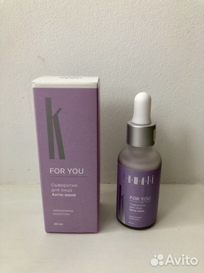 Сыворотка и крем Kamali