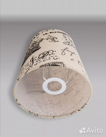 Лампа настольная