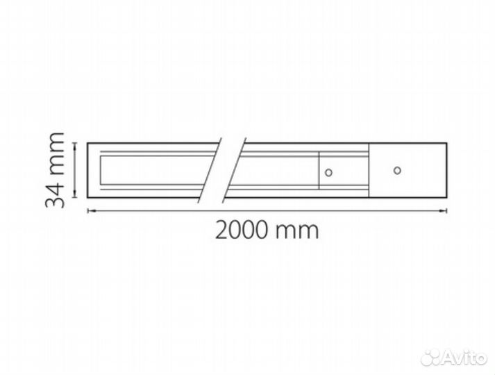 Шинопровод Lightstar 502025