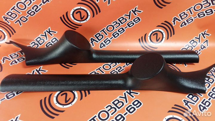 Стойки под рупорный твитер