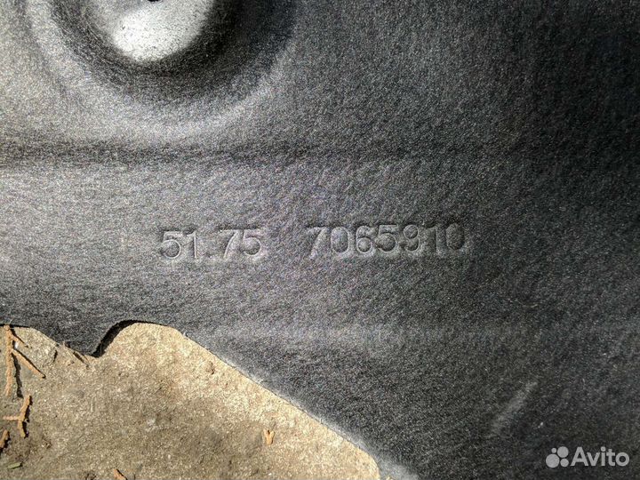 Защита днища BMW E93