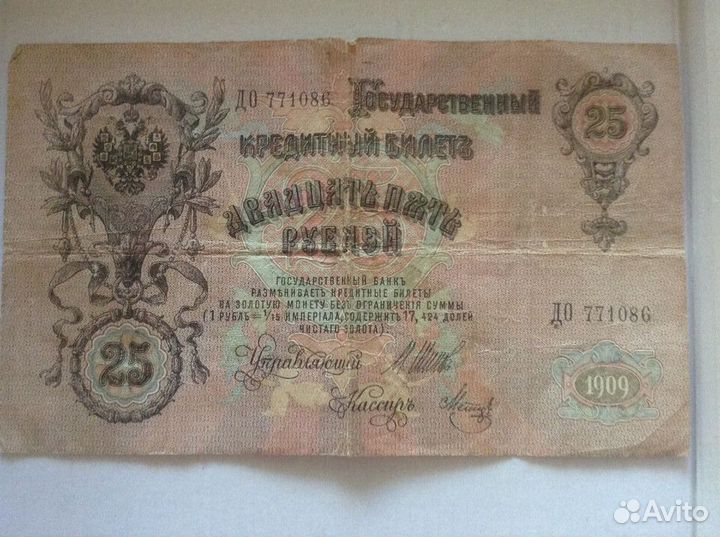 Открытки советских времен