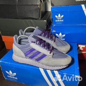 Adidas forest hot sale grove blue