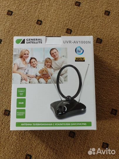 Тв приставка + антенна с усилителем
