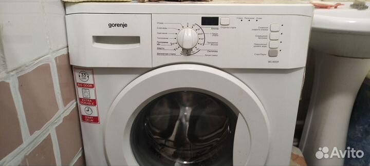 Люк стиральной машины