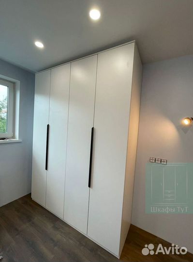 Шкафчик для ванной