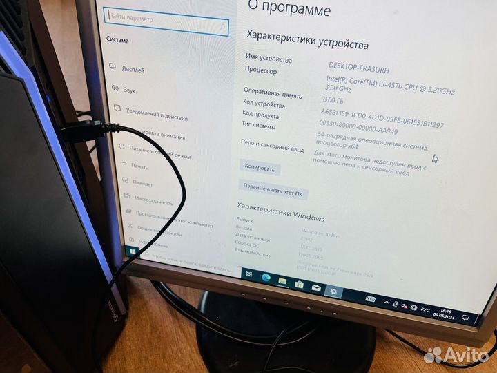 Игровой пк intel core i5