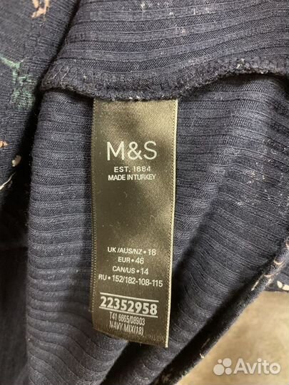 Лонгслив кофта Marks & Spenser