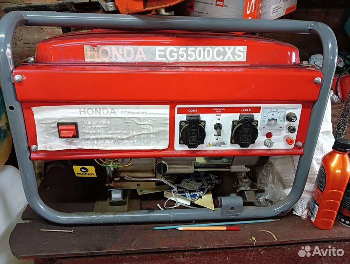 Бензиновый генератор