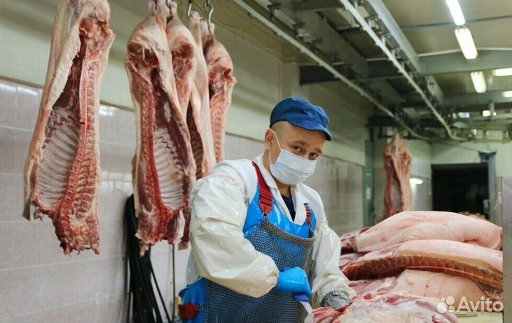 Разнорабочий на мясное производство(Вахта)