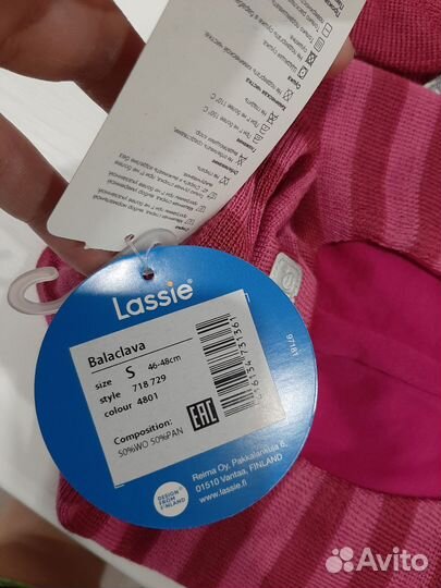 Новая шапка-шлем lassie