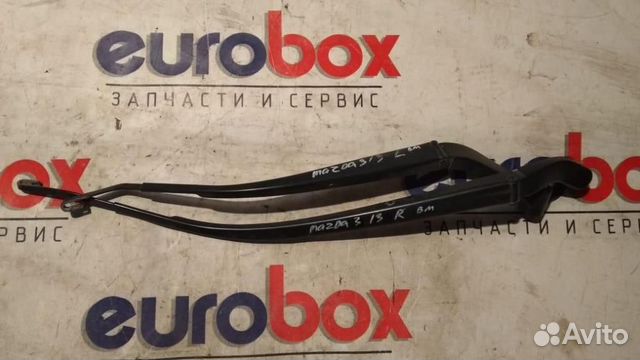 Поводок стеклоочистителя передний правый Mazda Ma