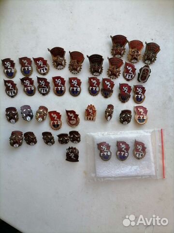 Редкие Знаки и Монеты