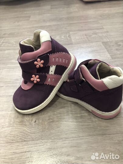 Ботинки Зебра