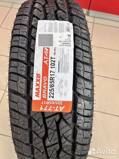 Maxxis Bravo AT-771 225/65 R17 102T