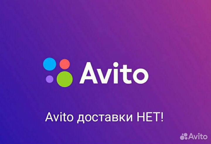 Масляный насос Форд Фокус 3 1,6 Ford Focus 3