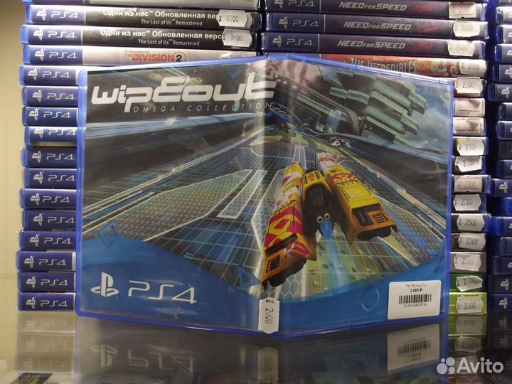 Wipeout Omega Collection ps4
