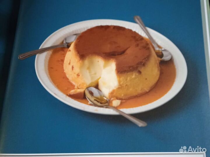 Книга рецептов