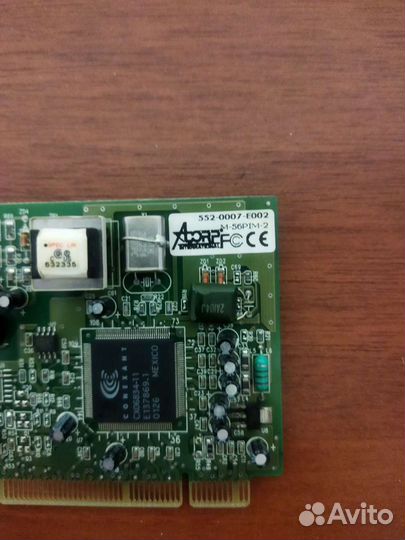 Модем аналоговый