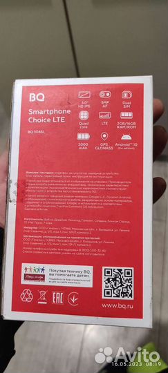 Телефон bq mobile