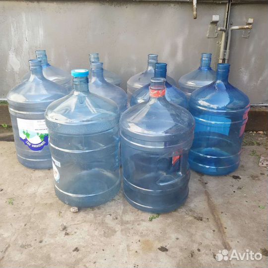 Бутыль для кулера