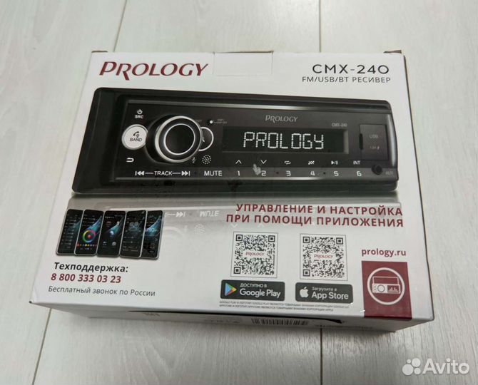 Автомагнитола Prology CMX-240