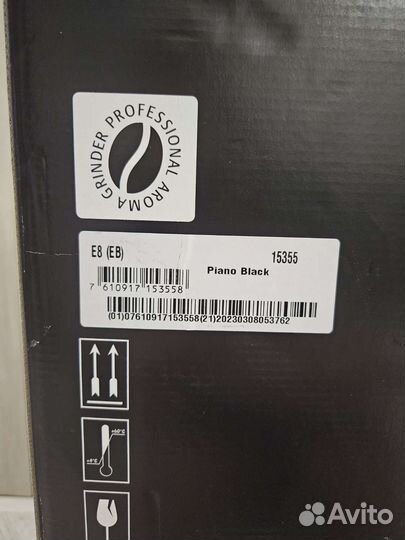 Автоматическая кофемашина Jura E8 (EB) Piano Black