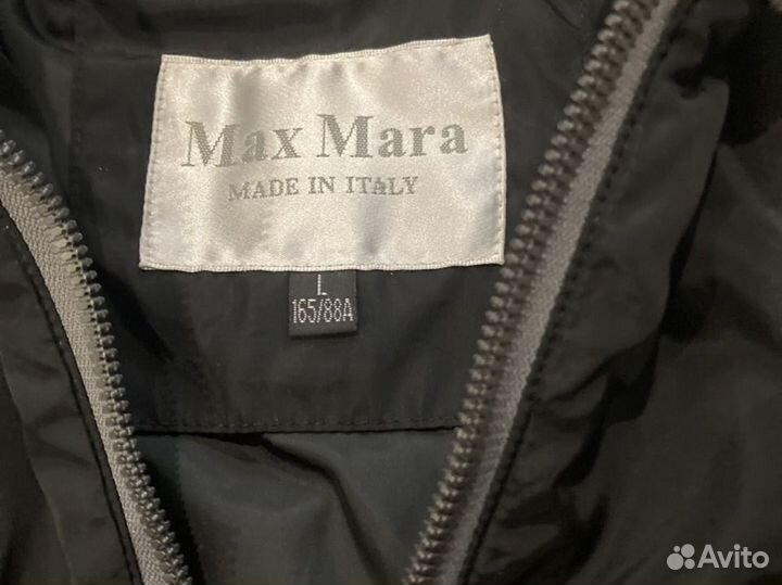 Курка демисезонная женская Max mara оригинал s