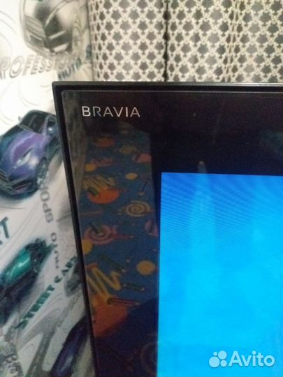 Телевизор бу