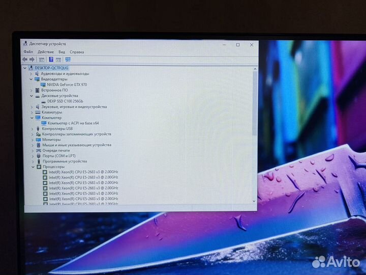 Игровой пк Xeon
