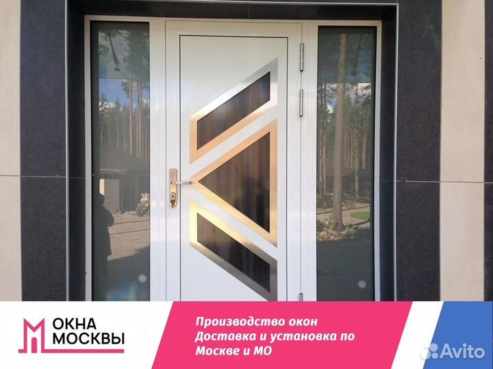 Пластиковые окна на заказ