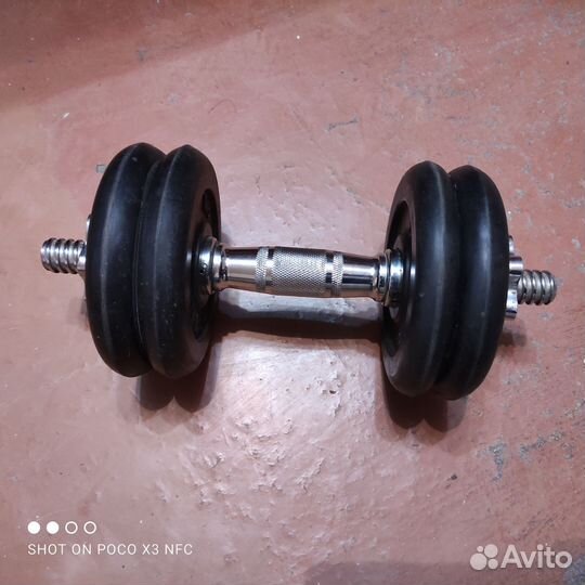 Гантели разборные 15 кг