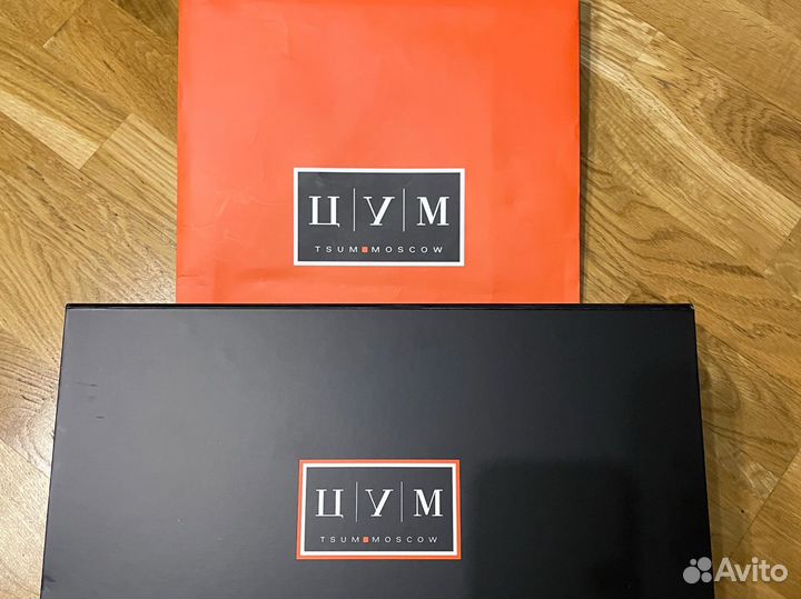 Коробка и пакет из цум