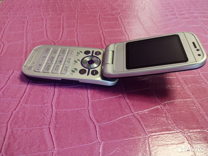 Sony Ericsson Z750i