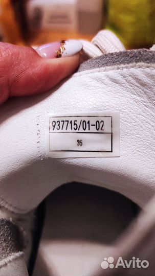 Кроссовки на платформе, Ботинки белые