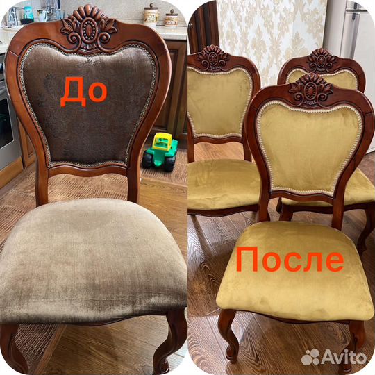 Реставрация мягкой мебели,диваны,холл и стулья