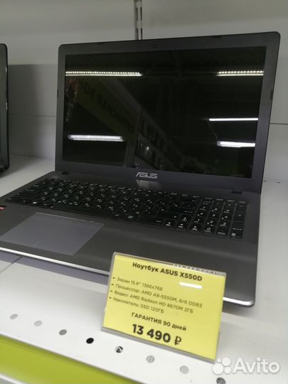 Ноутбуки i5, i3, Amd